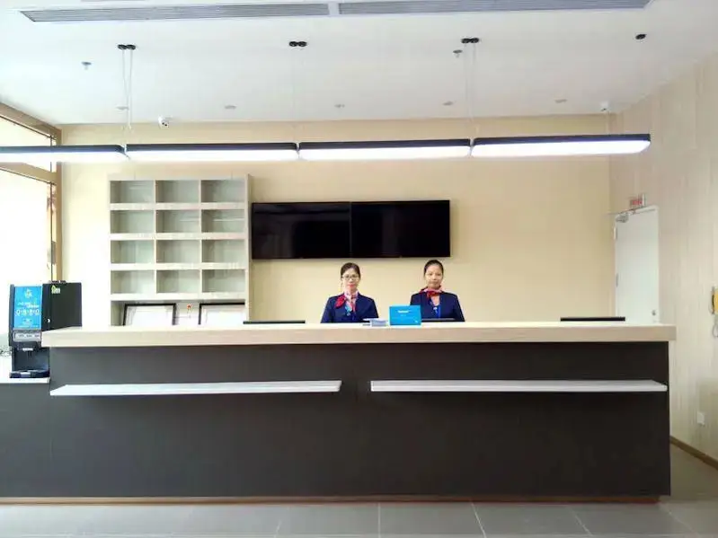 Гуанчжоу: Hanting Hotel Guangzhou Conghua Jiekou Branch