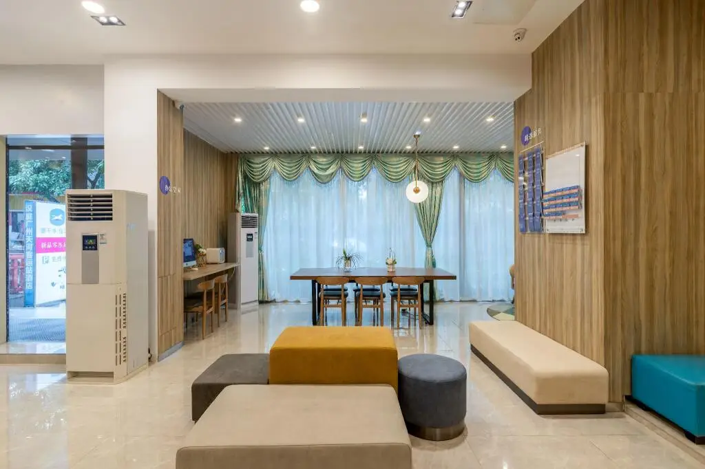 Гуанчжоу: Hanting Hotel Guangzhou Tianhe Passenger Transport Station