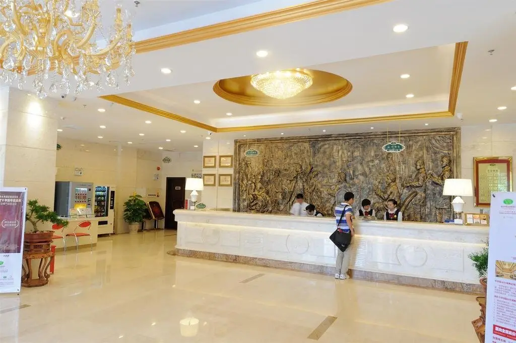 Vienna Hotel Nanchang Hongcheng Branch — фото 1