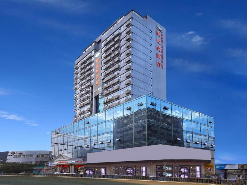 Наньчан: Vienna Hotel Nanchang Ruzi Road