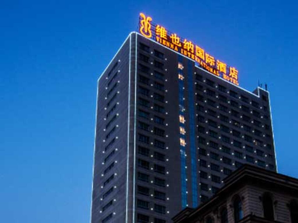 Vienna International Hotel Changsha Gaoqiao Branch — фото 1