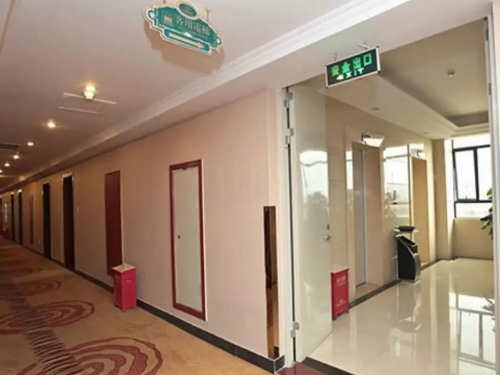 Синьюй: Vienna Hotel Xinyu Fenyi South Changshan Road Branch