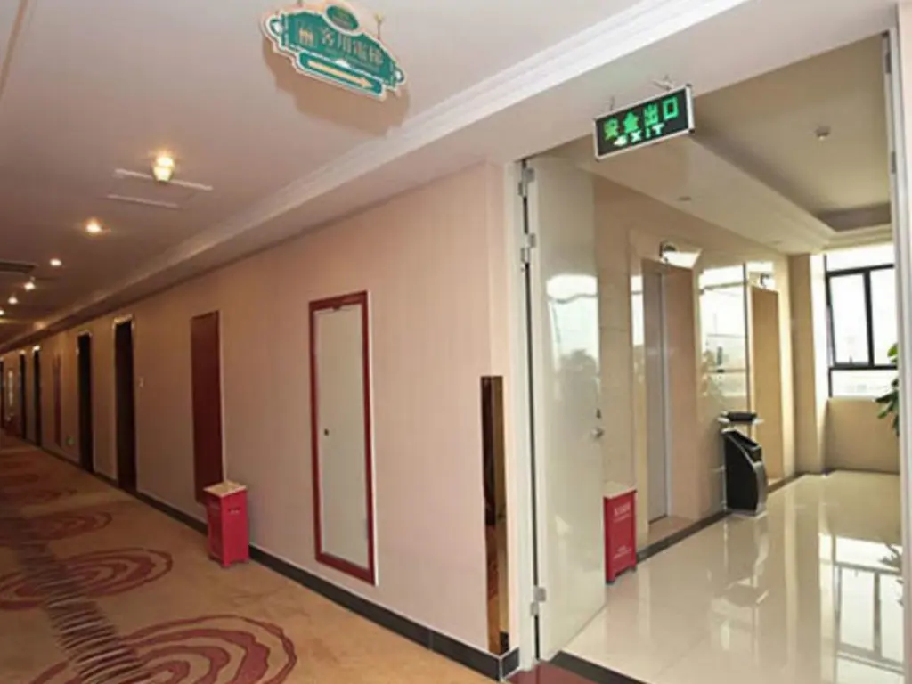 Синьюй: Vienna Hotel Xinyu Fenyi South Changshan Road Branch