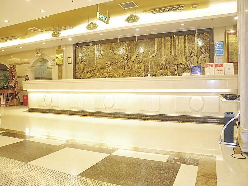 Чжоукоу: Vienna Hotel Henan Zhoukou Hanyang Road