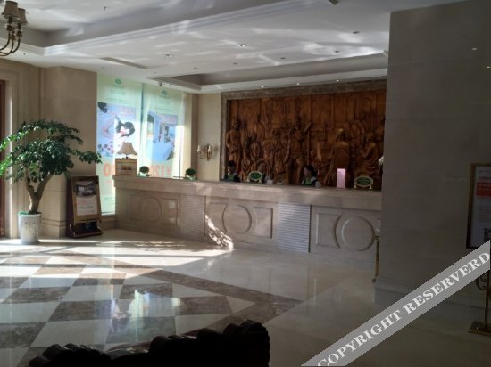 Сянфань: Vienna Classic Hotel Xiangyang People's Square