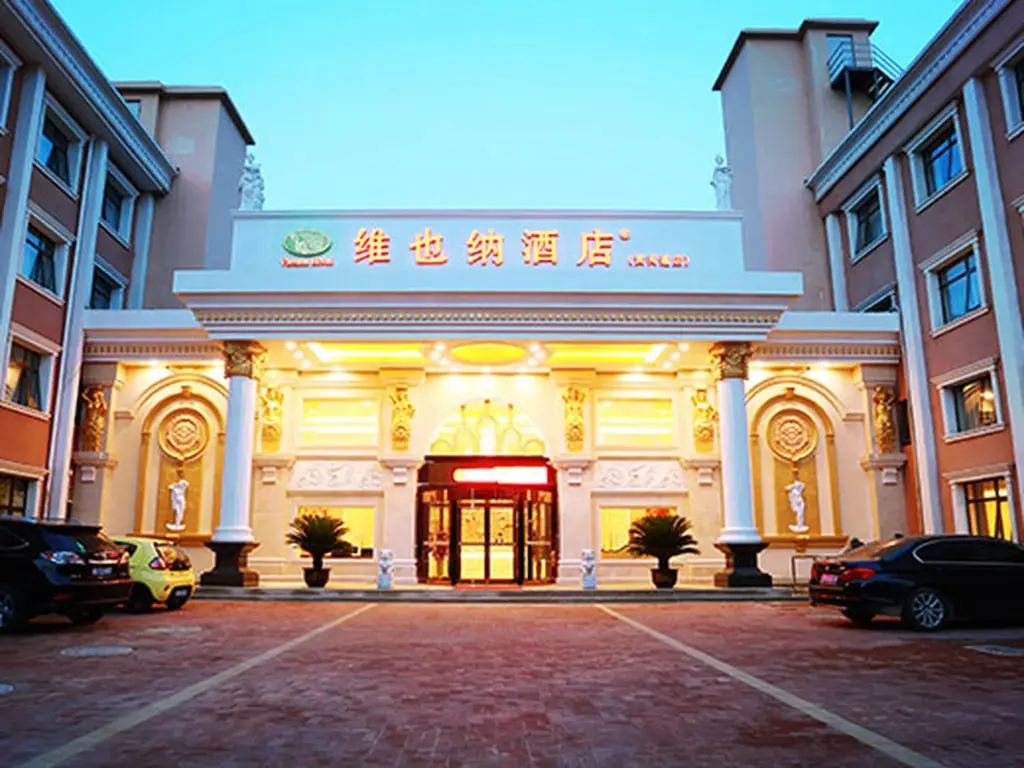 Vienna Hotel Wuhan Jiefang Avenue Branch — фото 1