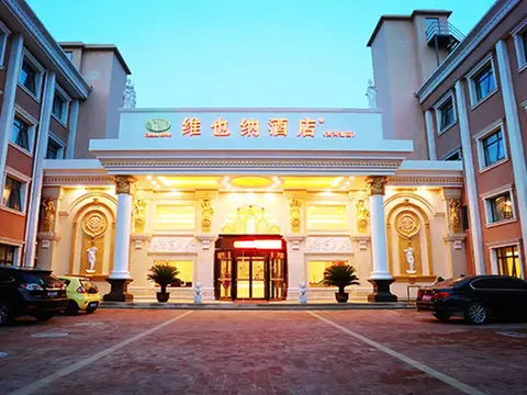 Vienna Hotel Wuhan Jiefang Avenue Branch — фото 1