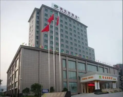 Vienna Hotel Zhangjiajie North Railway Station — фото 1