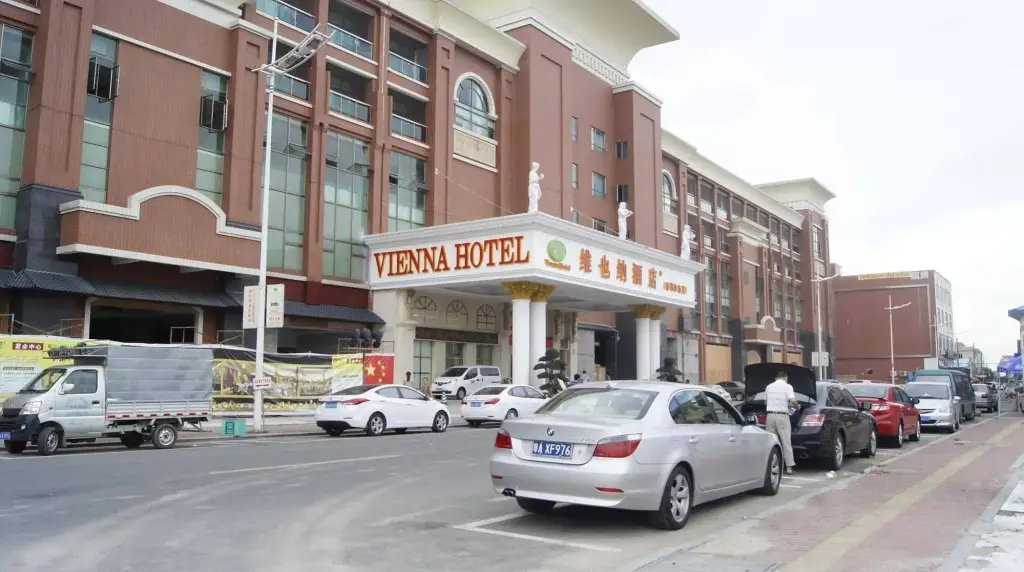 Гуанчжоу: Vienna Hotel Guangzhou Qiaonan Aoyuan Square
