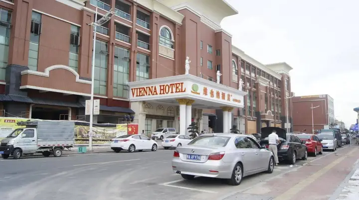 Гуанчжоу: Vienna Hotel Guangzhou Qiaonan Aoyuan Square