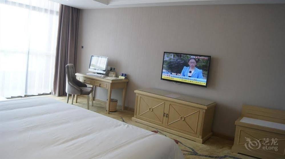 Гуанчжоу: Vienna Hotel Guangzhou Qiaonan Aoyuan Square