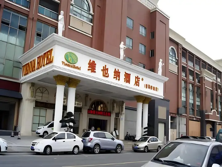 Гуанчжоу: Vienna Hotel Guangzhou Qiaonan Aoyuan Square