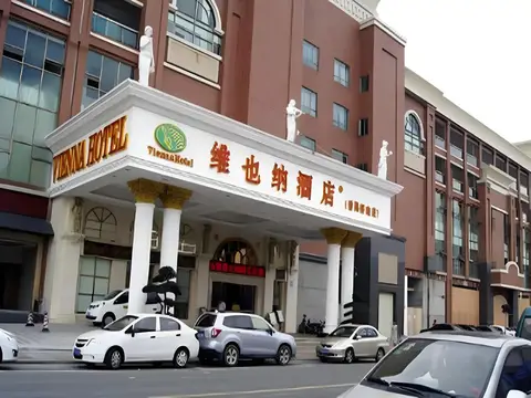 Vienna Hotel Guangzhou Qiaonan Aoyuan Square — фото 1