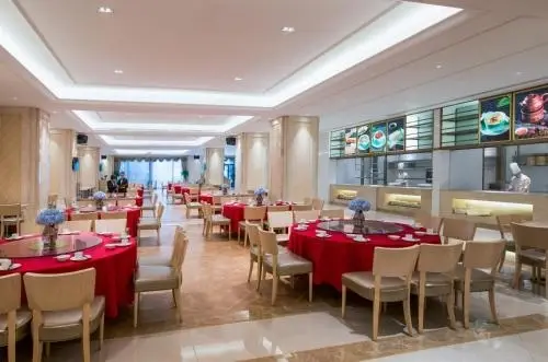 Гуанчжоу: Vienna Hotel Guangzhou Tianhe Bus Station
