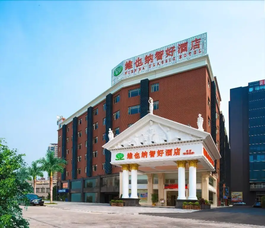 Гуанчжоу: Vienna Hotel Guangzhou Tianhe Bus Station