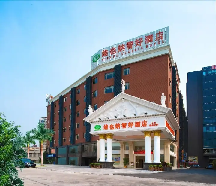 Гуанчжоу: Vienna Hotel Guangzhou Tianhe Bus Station