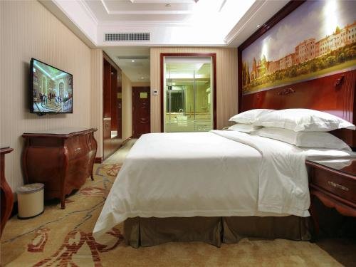 Гуанчжоу: Vienna Hotel Guangzhou Guang Cong Wu Road Branch