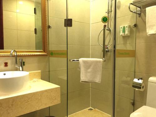 Гуанчжоу: Vienna Hotel Guangzhou Huifuxi Shangxiajiu
