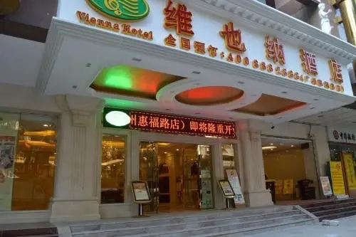 Гуанчжоу: Vienna Hotel Guangzhou Huifuxi Shangxiajiu