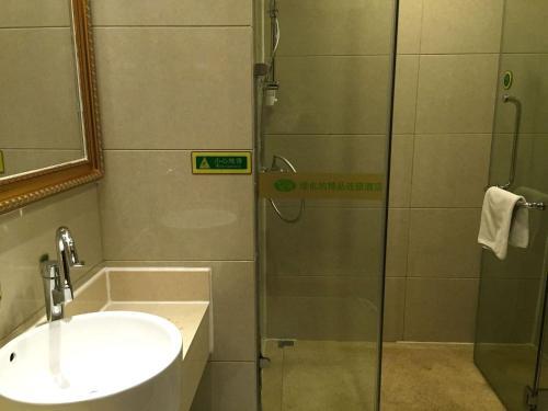 Гуанчжоу: Vienna Hotel Guangzhou Huifuxi Shangxiajiu