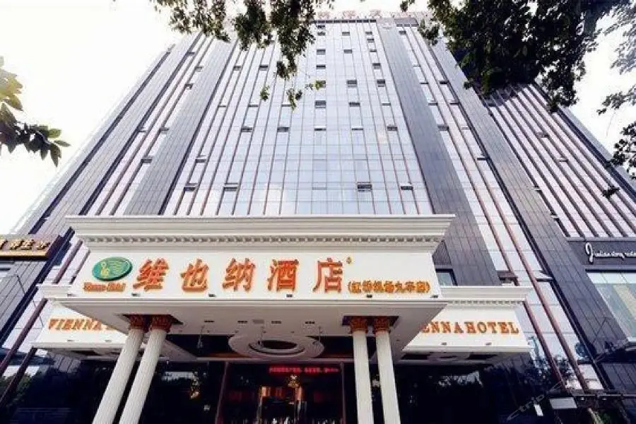 Шанхай: Vienna Hotel