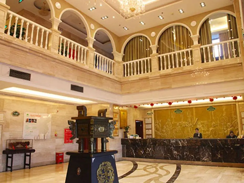 Уси: Vienna Hotel Jiangyin Qishan Road