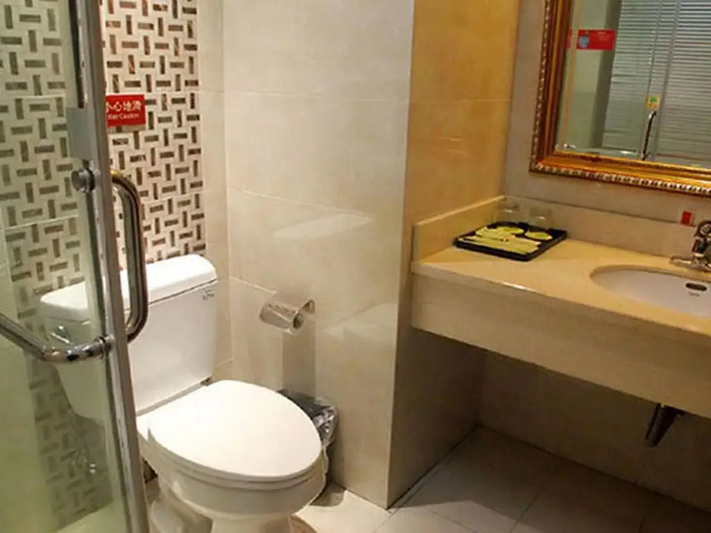 Уси: Vienna Hotel Jiangyin Qishan Road