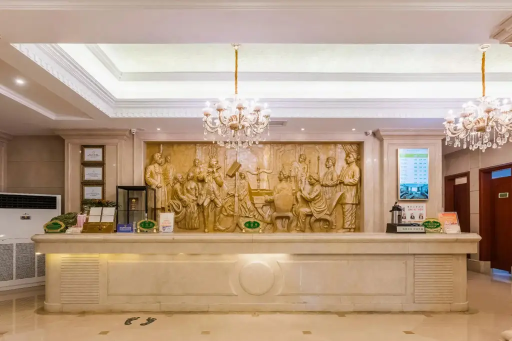 Чанчжоу: Vienna International Hotel Changzhou Railway Station