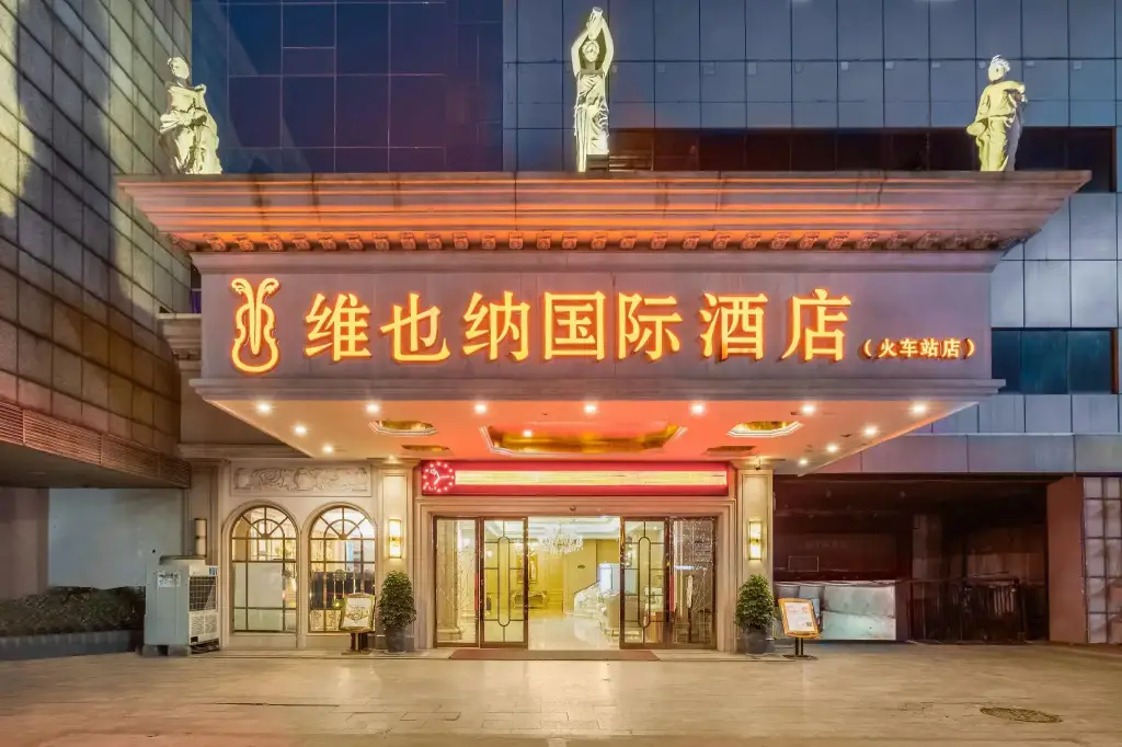 Чанчжоу: Vienna International Hotel Changzhou Railway Station