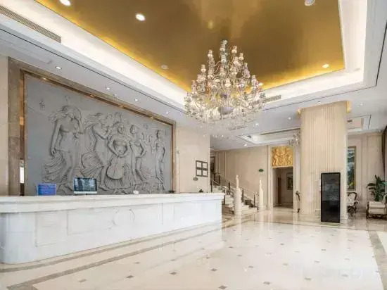 Наньчан: Vienna International Hotel Nanchang Xinjian Center