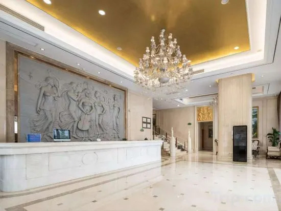 Наньчан: Vienna International Hotel Nanchang Xinjian Center