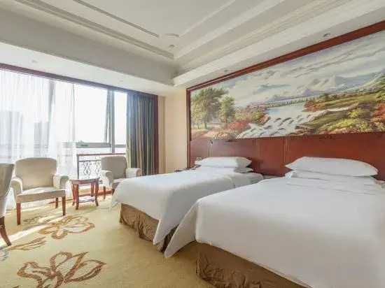 Наньчан: Vienna International Hotel Nanchang Xinjian Center