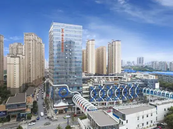 Наньчан: Vienna International Hotel Nanchang Xinjian Center