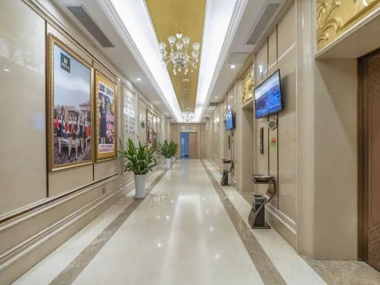 Наньчан: Vienna International Hotel Nanchang Xinjian Center