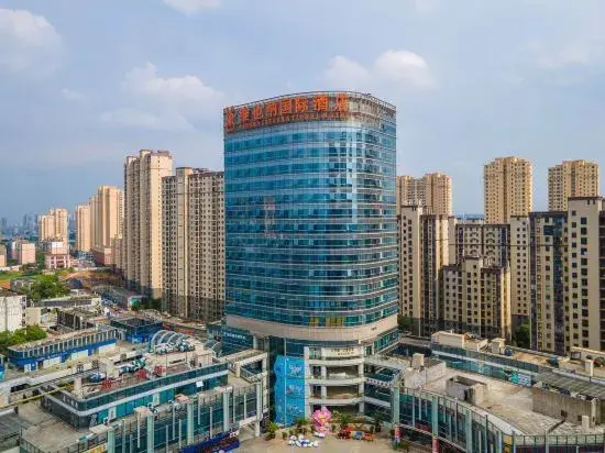 Наньчан: Vienna International Hotel Nanchang Xinjian Center