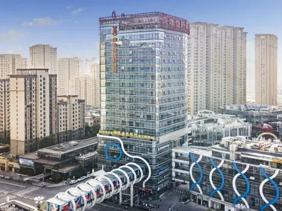 Наньчан: Vienna International Hotel Nanchang Xinjian Center