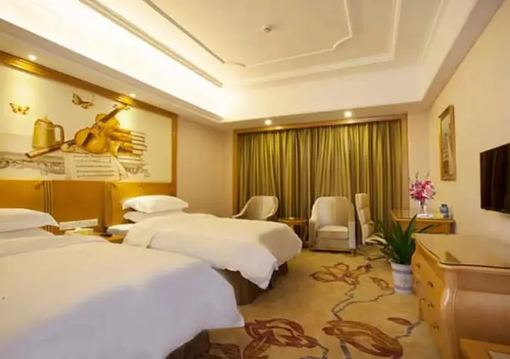 Нинбо: Vienna International Hotel Ningbo South Huancheng Road