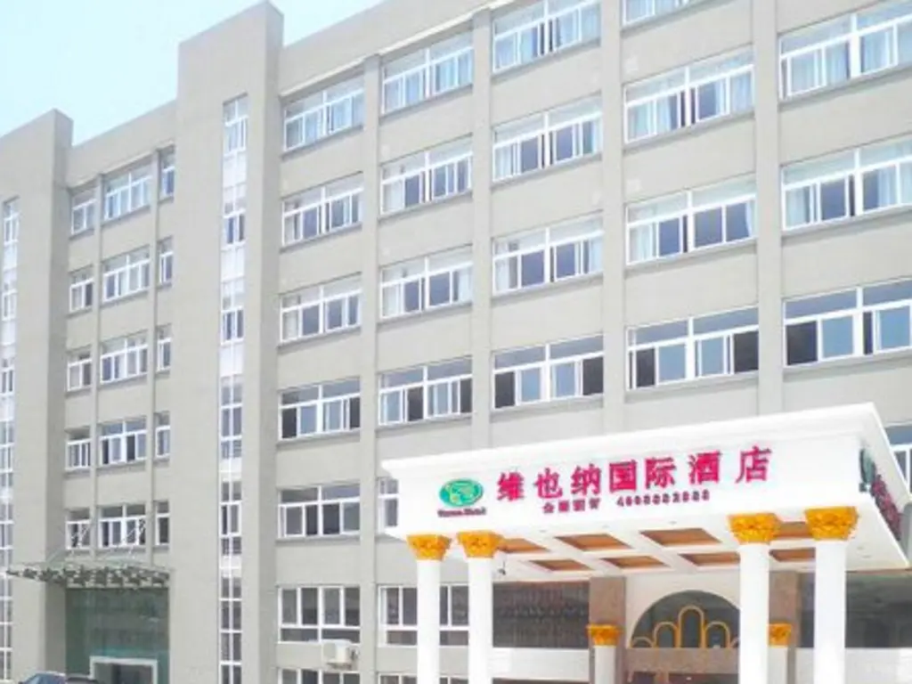 Ханчжоу: Vienna Hotel Hangzhou Xianghu Branch
