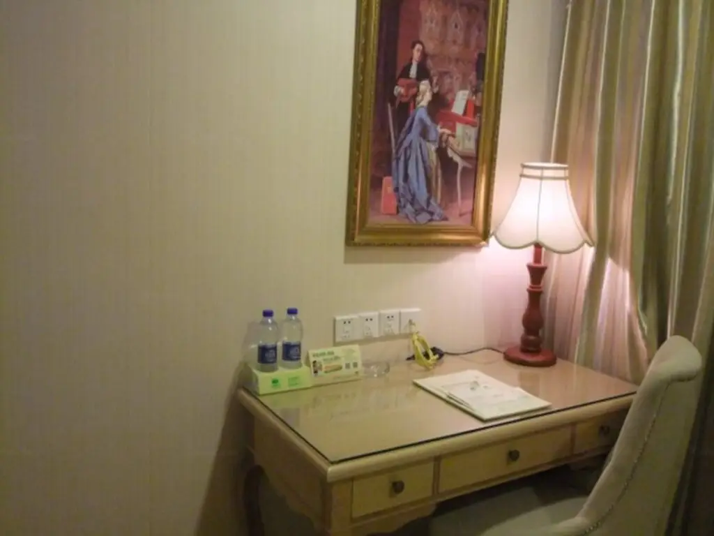 Тяньцзинь: Vienna Hotel