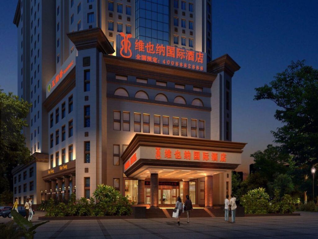 Vienna Hotel Tianjin Guizhou Road Branch — фото 1