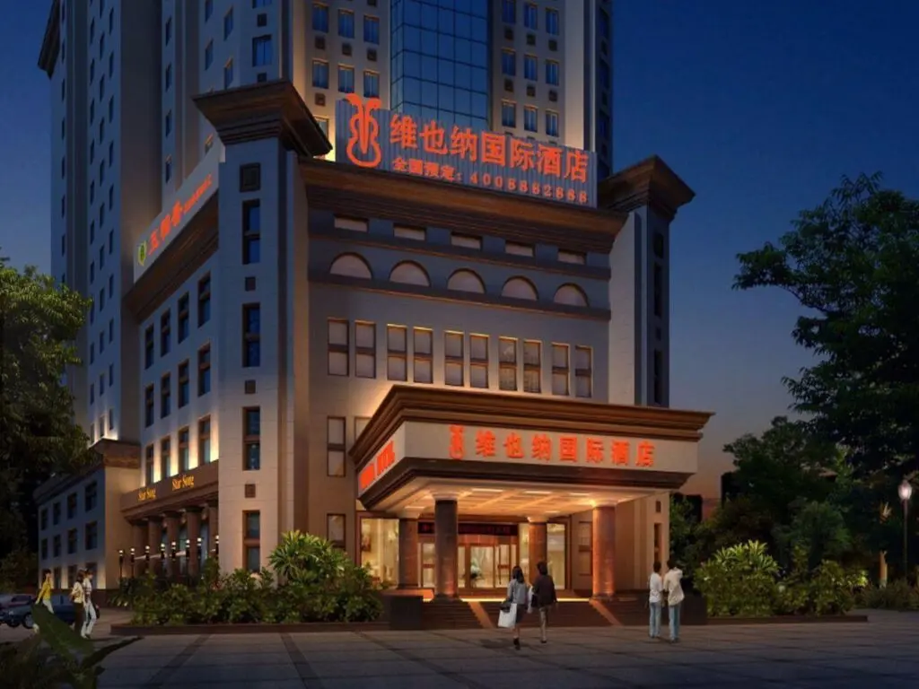Тяньцзинь: Vienna Hotel Tianjin Guizhou Road Branch