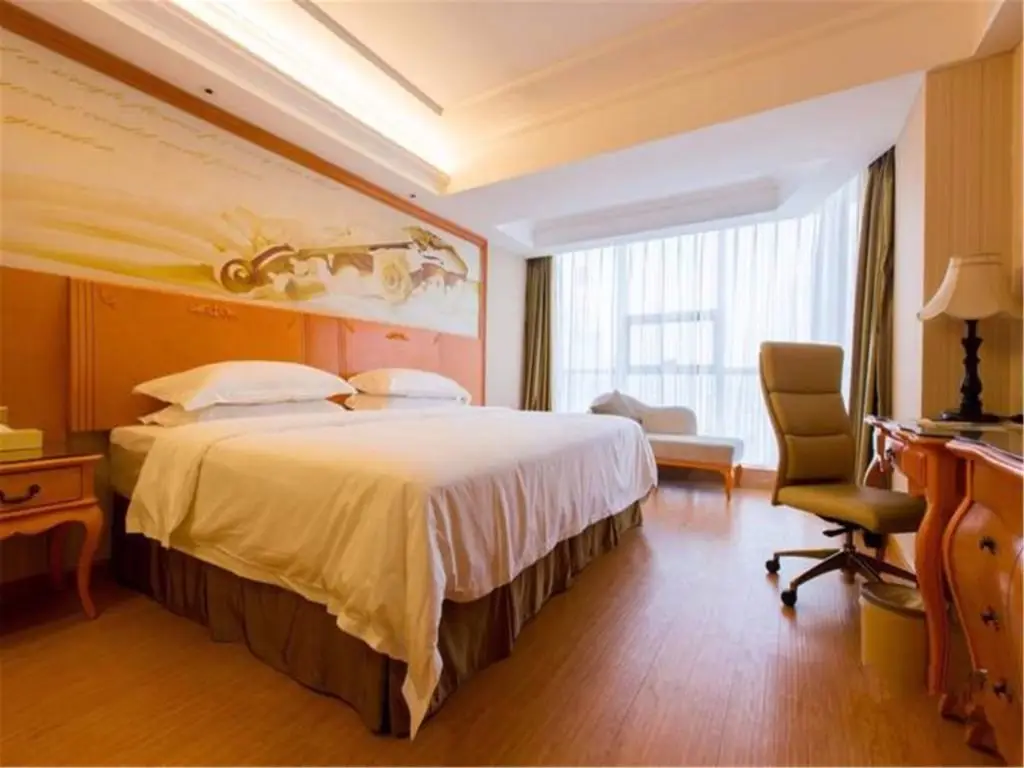 Тяньцзинь: Vienna Hotel Tianjin Guizhou Road Branch