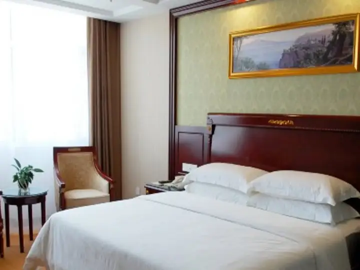 Циндао: Vienna Hotel Qingdao Jiaozhou