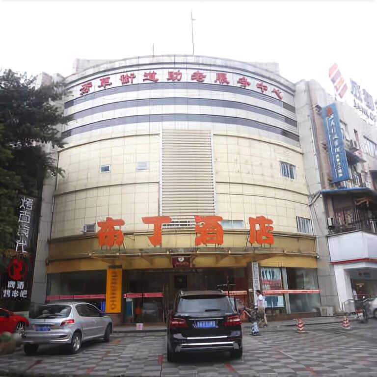 Pod Inn Chengdu Yulin Nijia Bridge Subway Station — фото 1