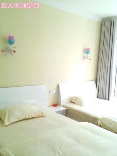 Гуйян: Xianghe Family Apartment
