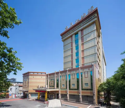 Yong Cun Hotel (Xi'an Bell Tower) — фото 1