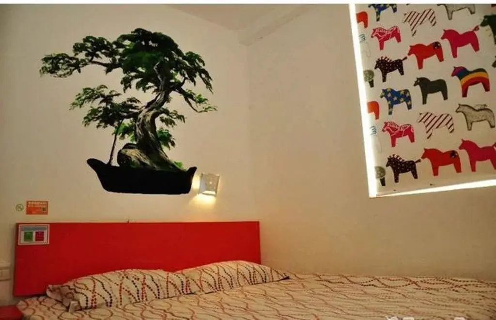 Наньтун: Home Inn ZhongHuaYuan