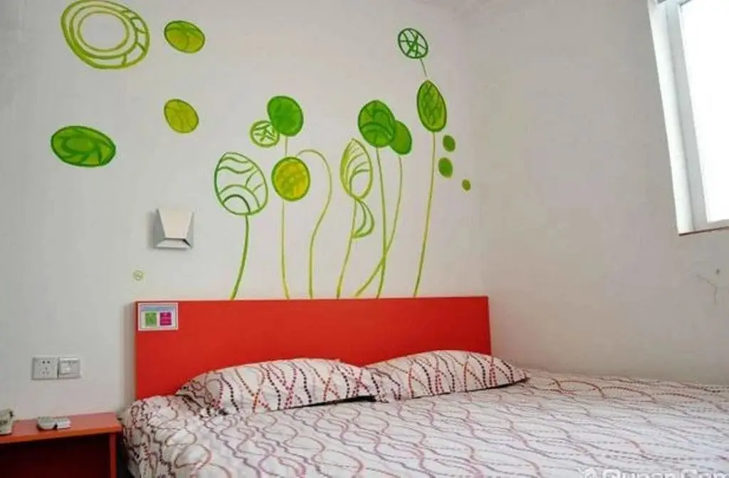 Наньтун: Home Inn ZhongHuaYuan