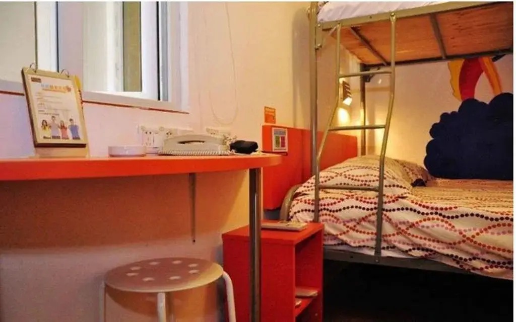 Наньтун: Home Inn ZhongHuaYuan