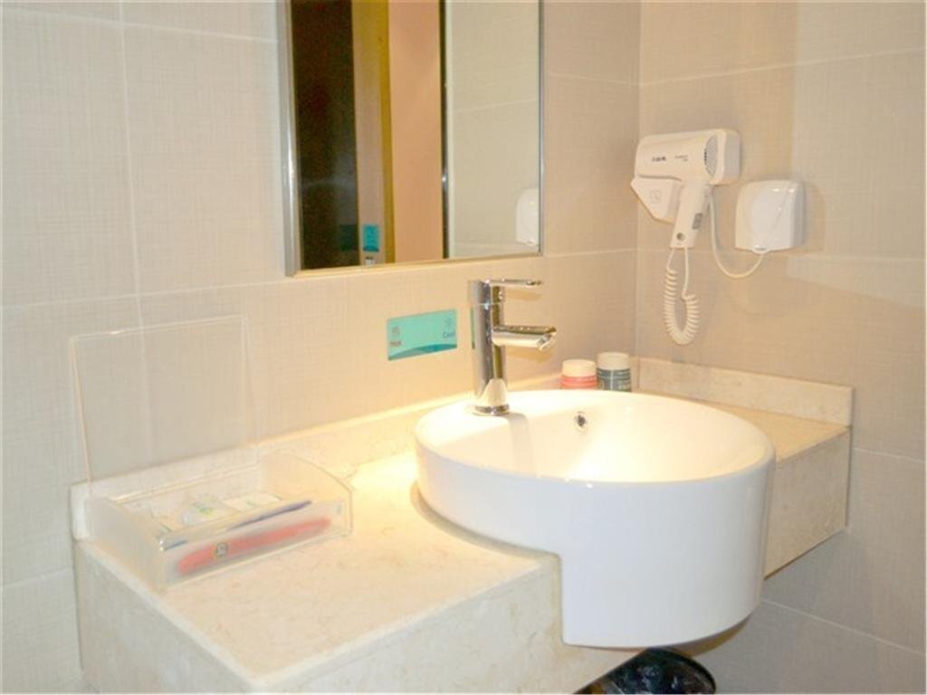 Гуанчжоу: City Comfort Inn Guangzhou Jiahewanggang Metro Station Xinke